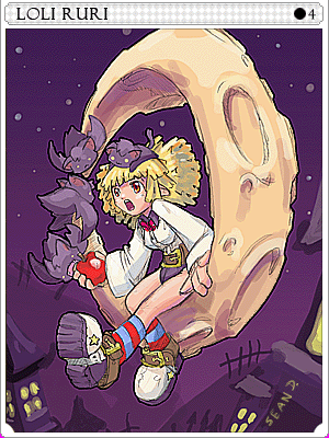O Carta Loli Ruri